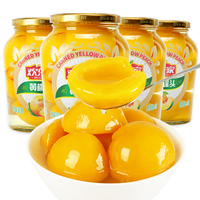 HUANLEJIA 欢乐家 黄桃罐头