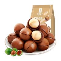 BESTORE 良品铺子 夏威夷果 奶香味