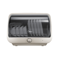 美的美的（Midea）多功能消毒柜台式家用厨房餐具碗筷母婴奶瓶立式大容量紫外线一星级消毒碗柜35F01