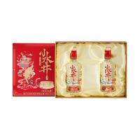 水井坊小水井精美礼盒SC甄选浓香型白酒瓶装52度500ml*2