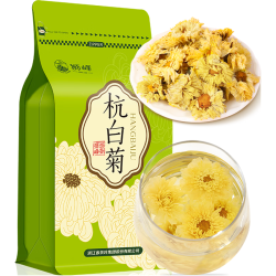 狮峰 牌杭白菊菊花茶桐乡搭胎菊金银花枸杞茶叶店100g