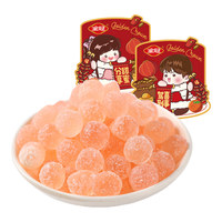 金冠甜蜜分享水果味软糖500g喜糖满月婚庆婚礼结婚喜庆糖果约20包 甜蜜分享软糖500g