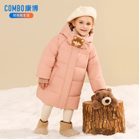 COMBO/康博 加厚 女童羽绒服