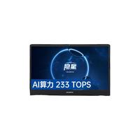 COLORFUL/七彩虹 2.5K 165Hz 游戏本 无机械硬盘 2560*1600 intel i7 蓝色 16GB 1TB RTX