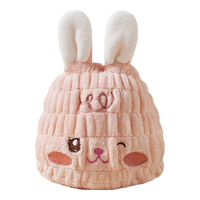 AIBEDILA 爱贝迪拉 儿童干发帽超强吸水速干女童干发浴帽子擦头发毛巾宝宝洗头包头巾 粉色-俏皮兔