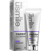 usmile 笑容加 牙釉质修护牙膏冷杉薄荷90g 【牙釉质修复】冷杉薄荷90g