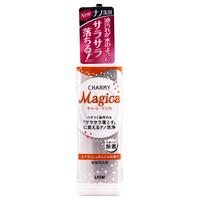 LION 狮王 去油污除菌除异味护手家用洗洁精 230ml 橘子香型