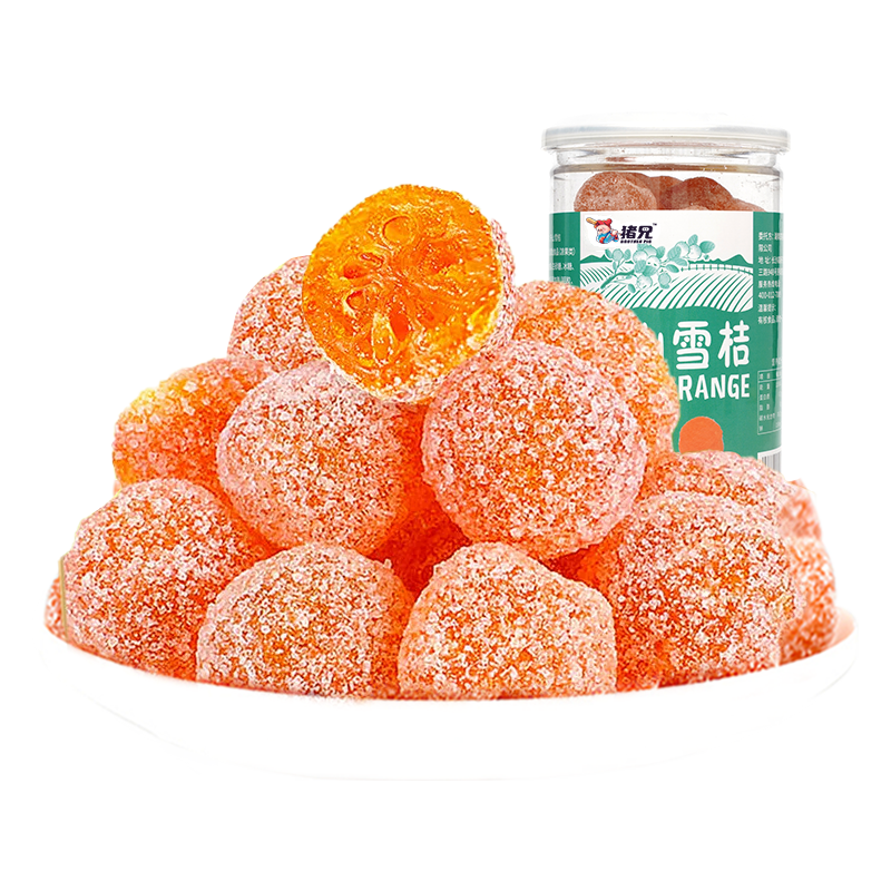 猪兄天山雪桔金桔干500g 冰糖金橘果脯特产 泡水蜜饯果干零食罐装