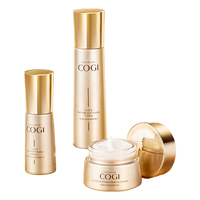 COGI 高姿 护肤品套装时钟肌律紧致弹润3件套(水+精华+霜)补水保湿化