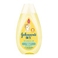 强生 Johnson）婴儿洗发沐浴露二合一新生儿童宝宝洗澡 1支 300ml ） 300ml
