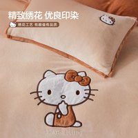 水星家纺 暖绒三件套儿童卡通牛奶绒三件套床上用品被套床单枕套 奶油【双面暖绒&不易静电】 床单款 1.2米床(搭配150*210cm被芯)