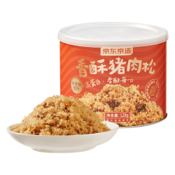 京东京造 香酥猪肉松128g 高端无添加剂无豆粉儿童老人辅食拌饭零食烘焙