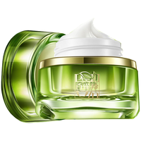 PECHOIN 百雀羚 肌初赋活修护眼霜 10g