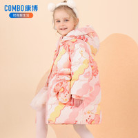 COMBO/康博 加厚 儿童羽绒服