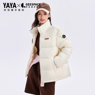 YAYA/鸭鸭羽绒服 立领时尚 男士羽绒服