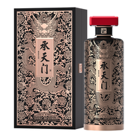 华都 北京二锅头 中赫国安一起赢二锅头 43度清香型白酒 500ml