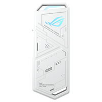 ROG 幻影 移动硬盘盒 标准版 白色