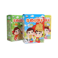 FUJIYA 不二家 牛奶仔饼干 蔬菜味 90g