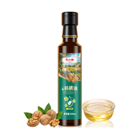 移动端、京东百亿补贴：大山合 纯核桃油250ml 一级低温冷榨食用油 热炒营养6个月以上婴幼儿辅食 一级纯核桃油250ml