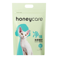 HONEYCARE 好命天生豆腐猫砂除臭无尘玉米松木猫沙可冲厕所猫咪用品2.6kg 豆腐猫砂1包 净味豆腐猫砂