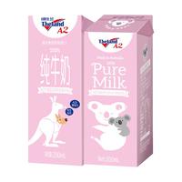 Theland 纽仕兰 A2β-酪蛋白生牛乳 全脂牛奶 200ml*24盒