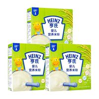 Heinz 亨氏 五大膳食系列 米粉