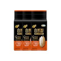 福临门自然香黑龙江长粒香米9%黄金研磨新日期 300g*3袋