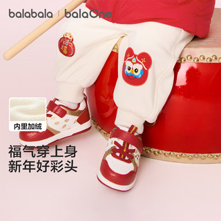 【balaOne】巴拉巴拉童装儿童长裤男童女童束脚裤加绒2025春