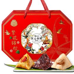 御厨坊 粽子礼盒10粽10味1550g含蛋黄鲜肉粽素甜粽端午节