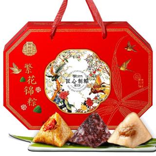 御厨坊 月饼礼盒520g 8味12饼蛋黄五仁早餐零食中秋节礼品福利御赏花月