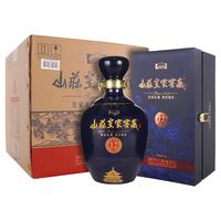 山庄老酒 山庄皇家窖藏 12 52%vol 浓香型白酒 450ml*4瓶 整箱装