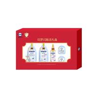 哈罗闪 婴幼儿洗护礼盒套装 6件套 虎年