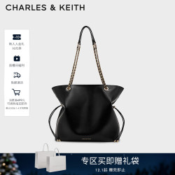 CHARLES & KEITH 女士大容量柔软抽绳链条福袋包 CK2-20782654
