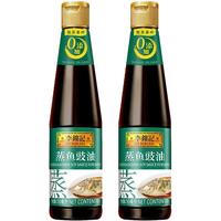 LEE KUM KEE 李锦记 蒸鱼豉油 410ml*2瓶