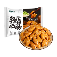 即食家 七鲜私厨 即食家×高金白水肥肠500克 猪大肠 免洗免切 半成品 预制菜