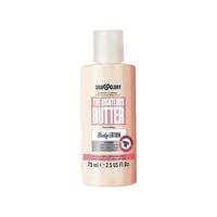 SOAP&GLORY 经典系列滋养黄油身体乳 75ml