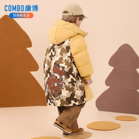 COMBO/康博 加厚保暖 儿童羽绒服