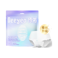 Deeyeo/德佑 防漏 女士安睡裤  6条 XL