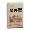 百叶号 云南凤庆滇红茶 经典58盒装125g