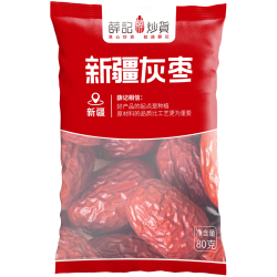 薛记炒货 专区50款果干蜜饯 专区任选