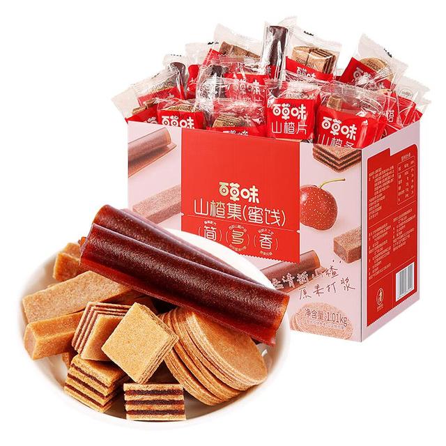 百草味 休闲零食礼盒 山楂条  袋装 500g/盒 约30包