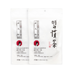 茶颜悦色 习惯茶葡萄乌龙茶果香袋泡茶冷泡茶包伴手礼茶叶礼盒
