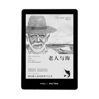 iFLYTEK 科大讯飞 有声书VB学习强国版讯飞6英寸墨水屏平板电纸书