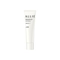 ALLIE 皑丽 珠采润白防护水凝乳 SPF50 PA++++ 60g