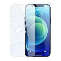 UGREEN 绿联 iPhone12/12Pro 钢化膜