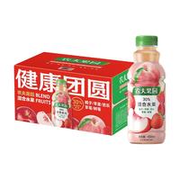 农夫果园30%混合果汁饮料葡萄苹果蓝莓450ml*5瓶果汁丰富营养饮品