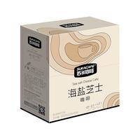 苏卡咖啡 速溶咖啡 海盐芝士风味咖啡咸咖啡三合一速溶咖啡 海盐芝士咖啡 300g