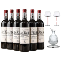 路易拉菲(LOUIS LAFON)法国红酒整箱 珍藏干红葡萄酒原酒750ML*6支醒酒器套装 【高档醒酒器套装】畅饮首选