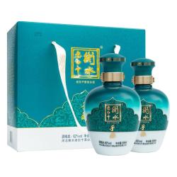 衡水老白干 古法酿造 老白干香型白酒  礼盒装 62%vol 500mL