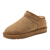 Feiyue. 飞跃 Feiyue）加绒女鞋雪地靴女冬季保暖棉鞋子女潮流百搭时尚厚底休闲短筒女靴 576卡其色 37